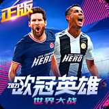 澳门新葡萄新京9455