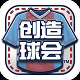博鱼真人官网