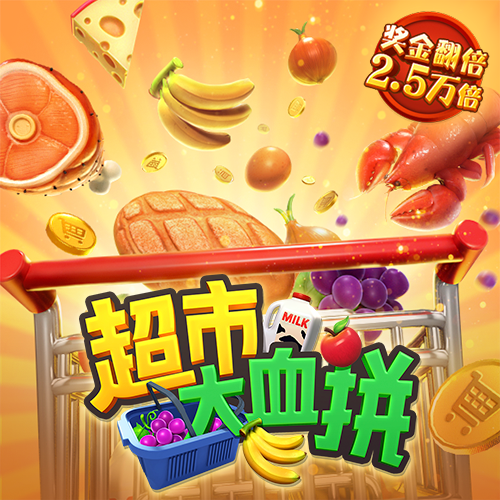 冠亚体育官网网址是什么