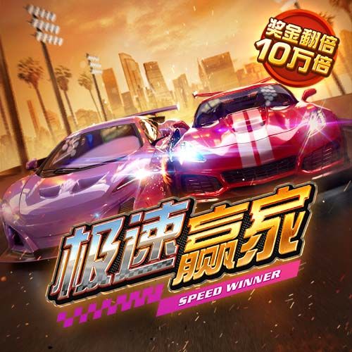疯狂体育官网入口手机版
