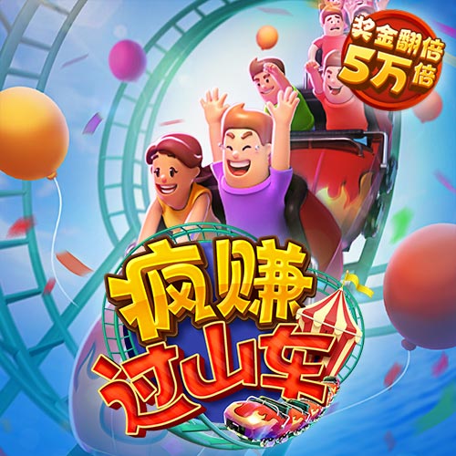 米乐·m6APP下载