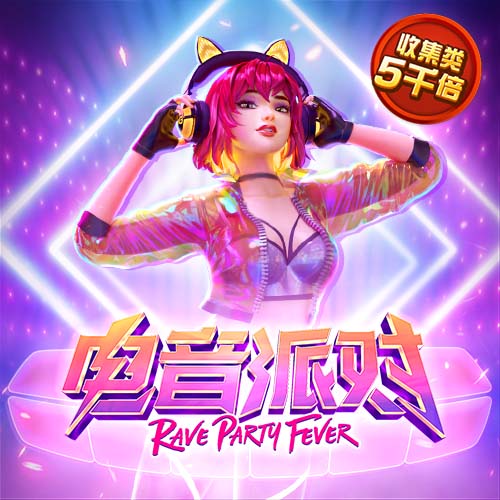 港澳宝典66039