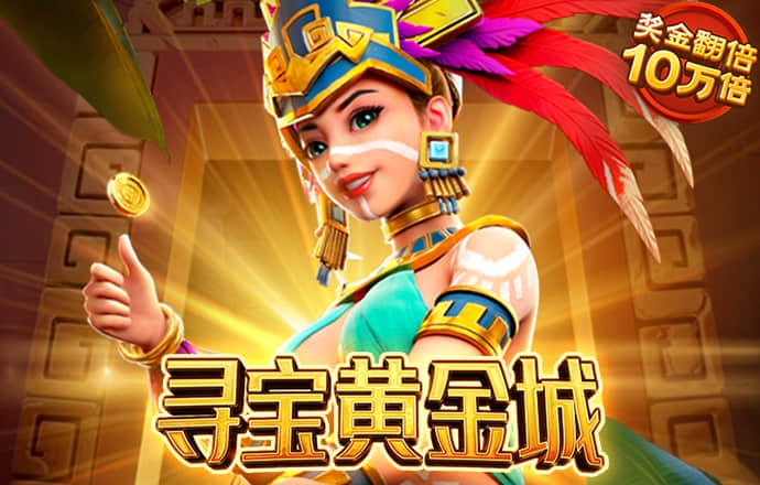 万博app(官方)手机版APP下载