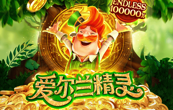 万博体育下载