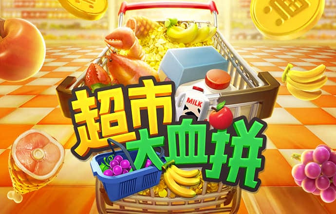 名发彩票app网上登录