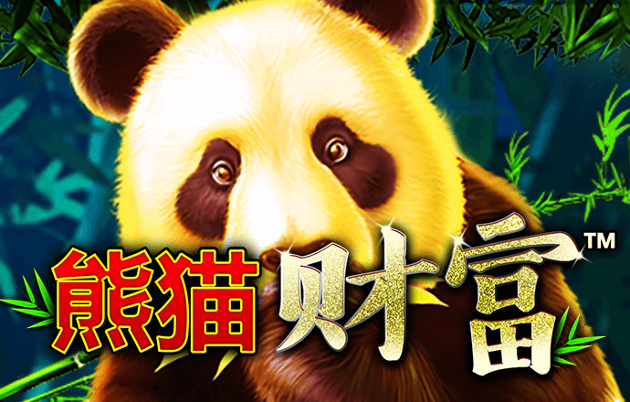 澳门十大靠谱网投平台