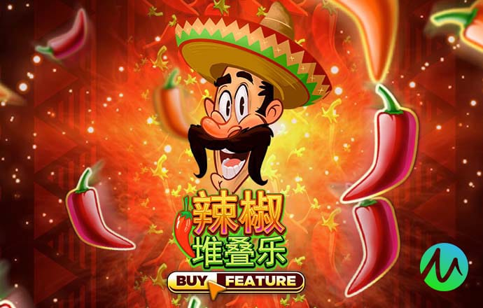 易倍体育官网入口app