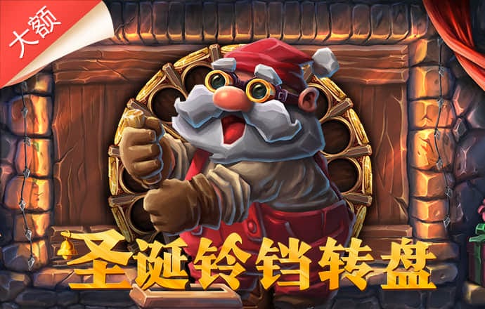易游体育app官网入口