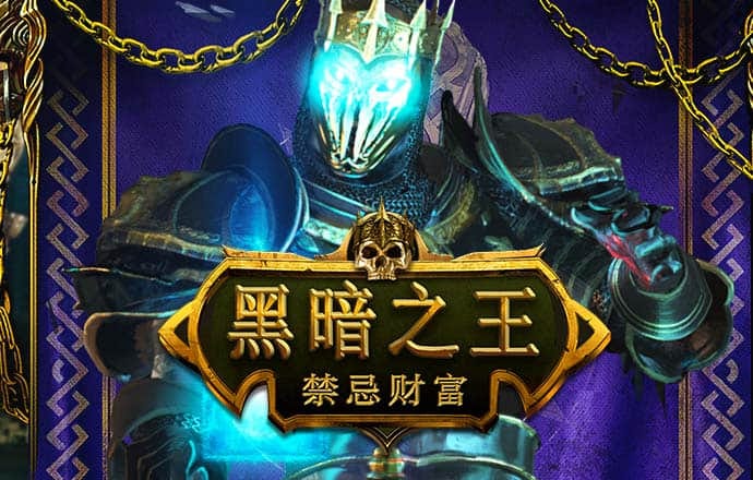 斗球体育官网下载