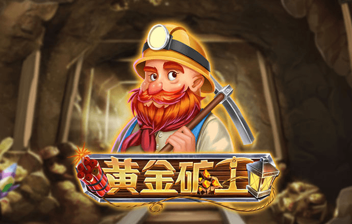 必赢体育app官方平台