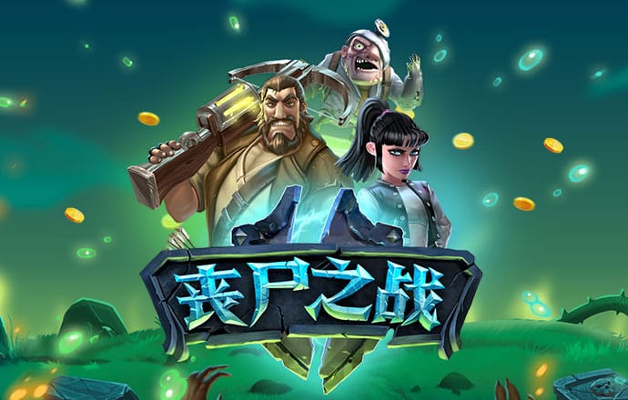 乐冠体育官网