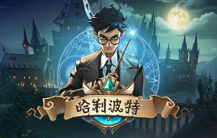 江南APP体育官方下载