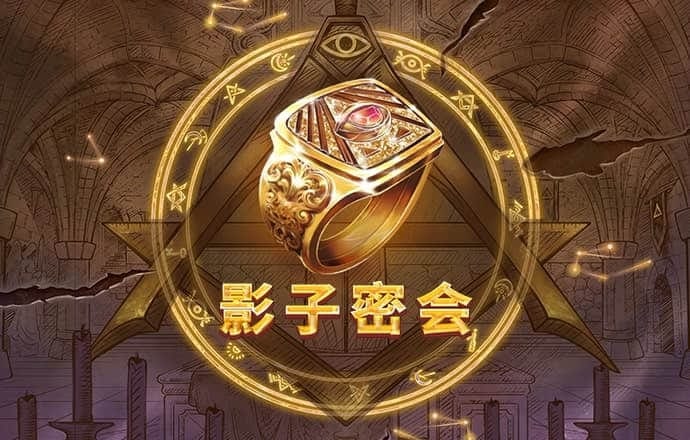 88355娱乐彩票官网下载