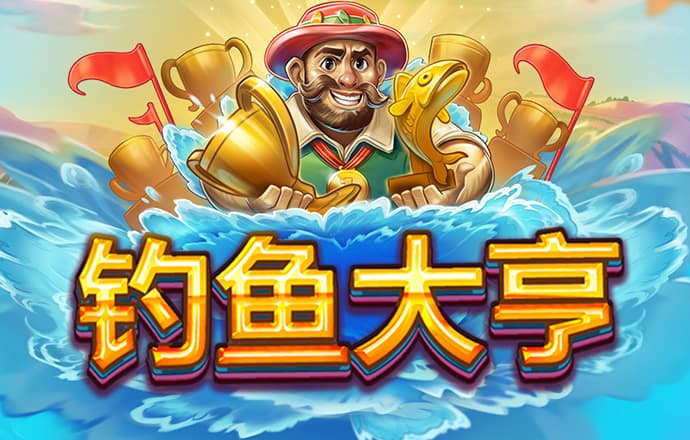 bck体育app手机官网入口