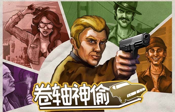 必赢亚洲官方网站