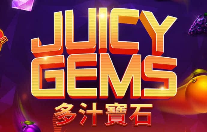 白菜网免费彩金送48
