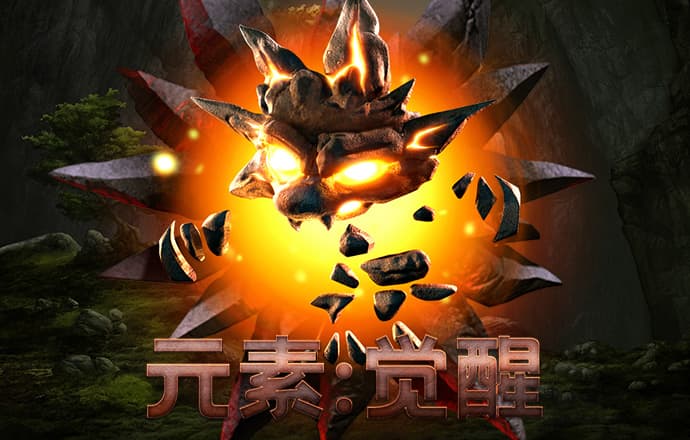 问鼎大厅app官方
