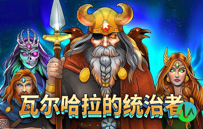 皇冠体育登录