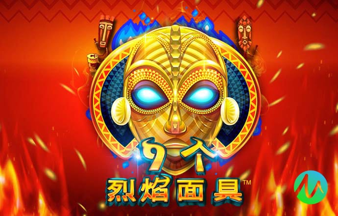 星空体育综合登录入口