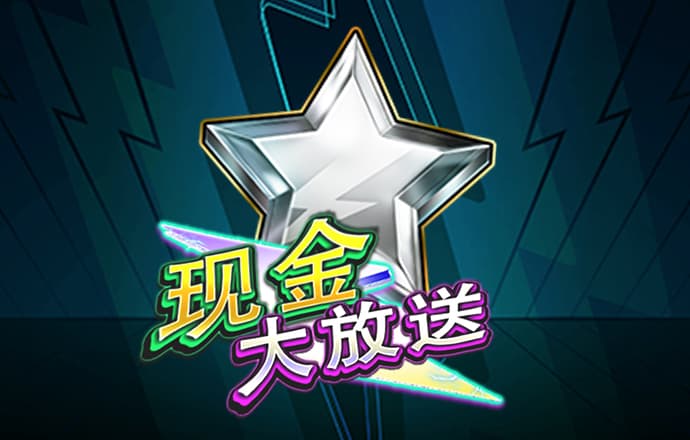 6866体育