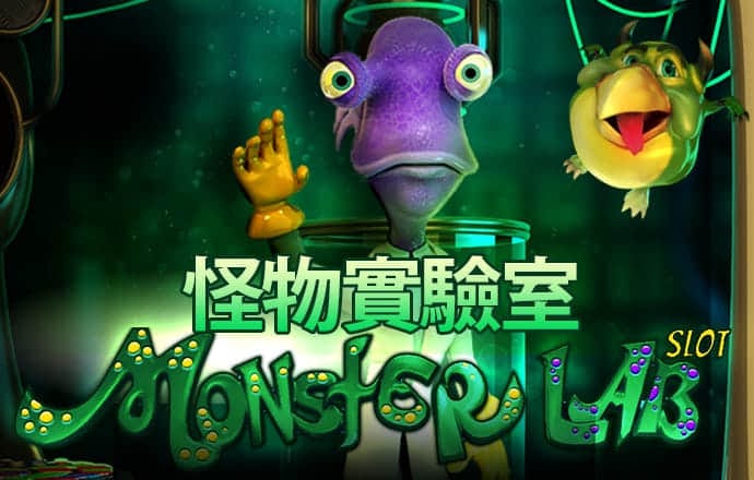 8868体育app官网入口