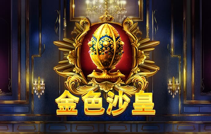 best365·官网(中文版)登录入口