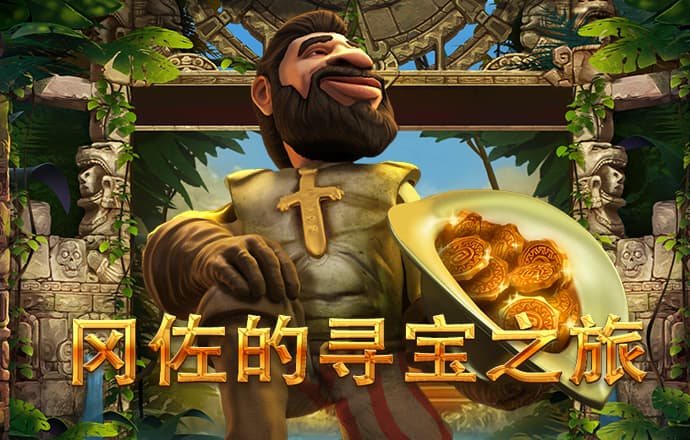 爱体育登录入口