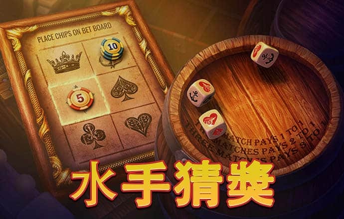 高云体育app官方下载
