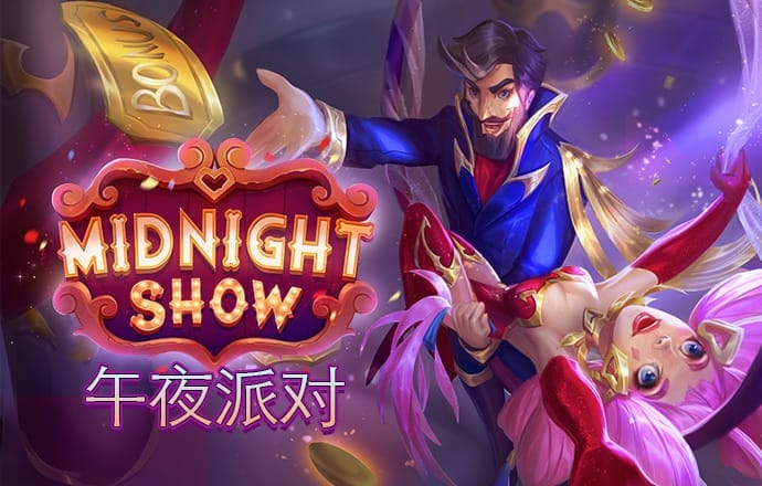 彩神VI首页