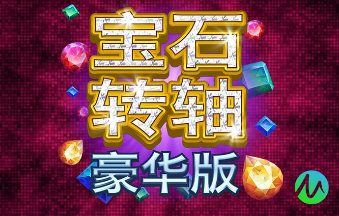 世博体育app最新版本下载