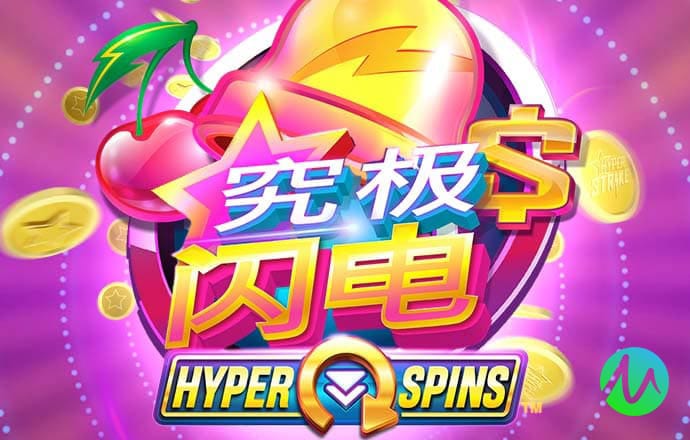 港澳图库app官网下载安装