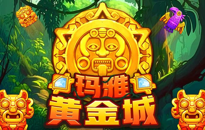 半岛平台下载